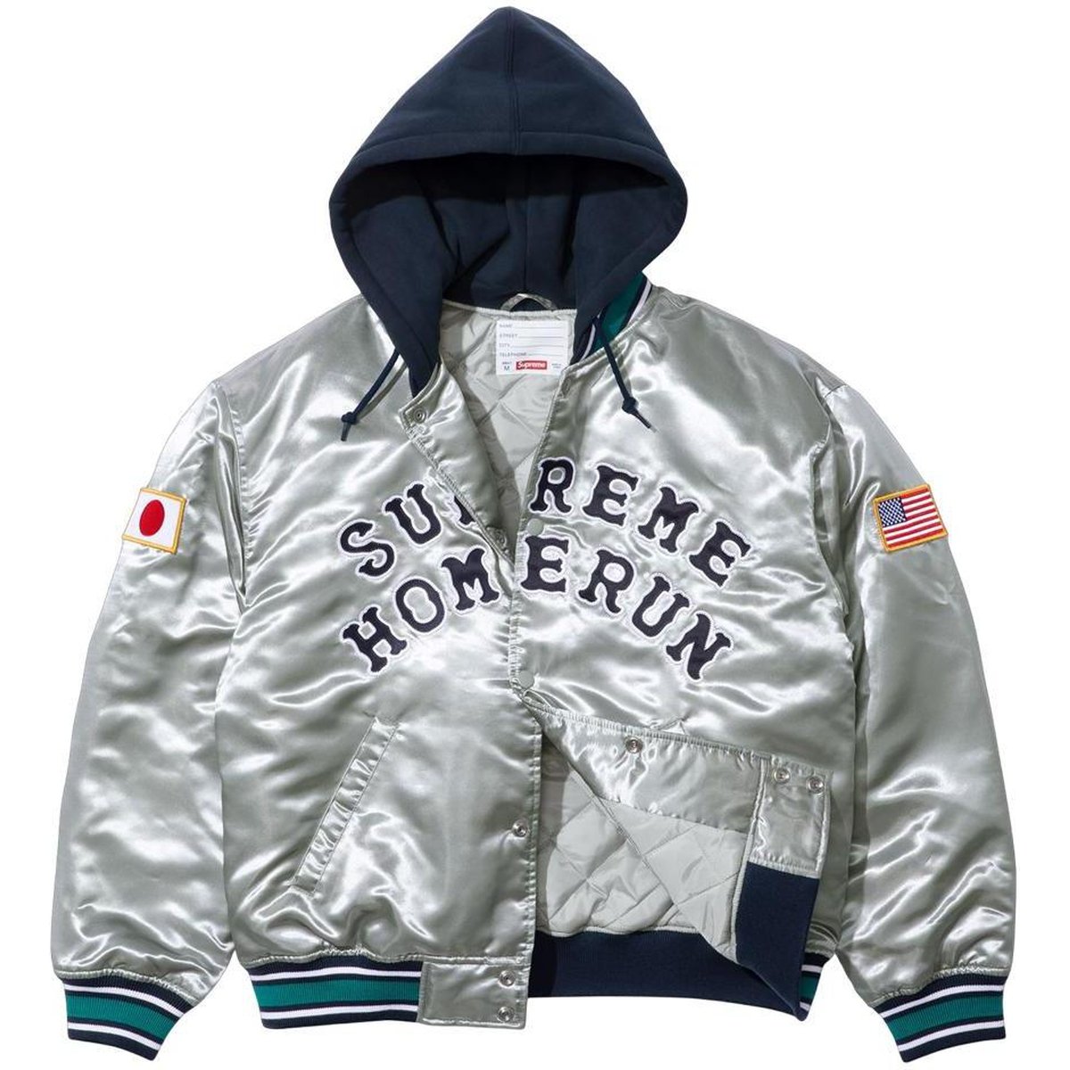 Supreme Supreme Homerun Satin Hooded Varsity Jacket (SS25) - $288